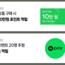 골프공아울렛