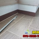 새신애드