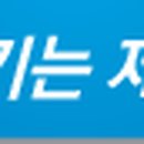 쉬플리의 이기는 제안전략 이미지