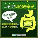 경희바름한의원 이미지