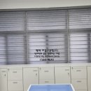 광문기업 네이버블로그