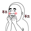 홈스토리공인중개사사무소 이미지