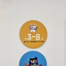 서변2공영주차장 네이버블로그