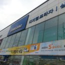 토탈에어컨프라자 이미지
