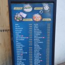 인생맥주 상동점 이미지