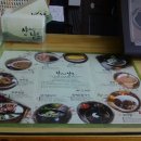 남촌식당 이미지