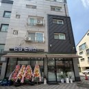 [군포맛집] 온담돈까스 내돈내산 후기