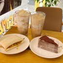 영등포구 대림3동주민센터 | 영등포구카페 메가MGC커피 대림3동주민센터점, 가성비 좋은 다양한 메뉴 &amp; 디저트 추천