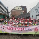 꿈자람지역아동센터 이미지