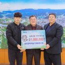 합천양파 이미지