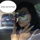 목섬감자탕 | 목섬감자탕 | 내 기준 경남권 감자탕 원탑 내돈내산 후기