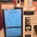 도깨비냉장고아이스크림할인점다산점 | [남양주/다산 맛집] 다산에서 찾은 가성비 끝판왕! 빵아빵아 도농점 방문기