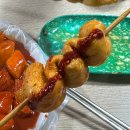 수원 남문시장 먹거리 추천 남문매운오뎅 정애네손만두 떡복퀸 떡볶이 투어