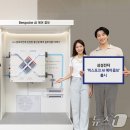 사계절시스템공조 이미지