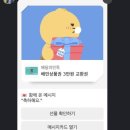 도원카페