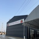 다인농장 이미지