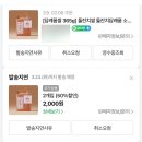 UR(파주시)-[책향기로]-상-30 | 내돈내산 파주 돌 사진관 파주 사진관 추천 위위드스튜디오 (feat. 돌 준비 지옥)