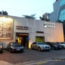 동해별관 이미지