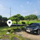 예미지신세계공인중개사사무소 이미지