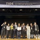 경진수산 광남일보