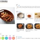 플래티넘크래프트맥주주식회사 이미지