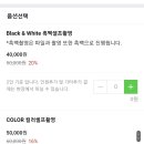 셀프사진관issues이슈스 이미지