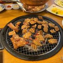 태능갈비촌 네이버블로그