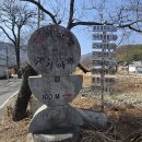 구기마을회관 이미지