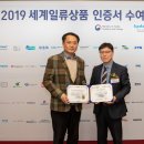 니즈토탈