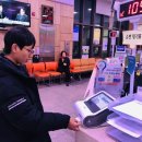 효덕동 행정복지센터 이미지