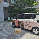 과학마을로,2길 이미지