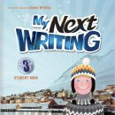 자신감 뿜뿜, 발표력 쑥쑥 (B) | 🚀 상위권 초5·6학년을 위한 B6반!