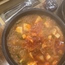 부흥정육식당