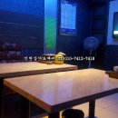 도깨비노래방 이미지