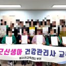 봄소리 교육센터 네이버블로그