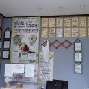 반도포장 이미지