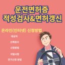 001-적성-001 이미지