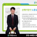 굿피플행정사사무소 이미지