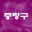 새마을로5길-1 이미지