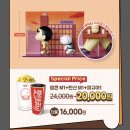 [리뷰] CGV 짱구 신상 굿즈! 떡잎상사 명찰뱃지 키링 내돈내산 후기 부리부리몬을 찾아서...