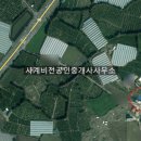 평화로 L 이미지