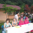 비슬리조트 이미지