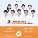 강동호치과의원 네이버블로그