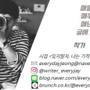 왔다갔다황소곱창상동점 이미지