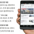 마켓픽(Market Pick)