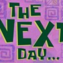 대부도한옥펜션 해솔 이미지