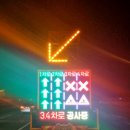 써브카 네이버블로그
