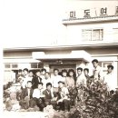 미도여관 이미지