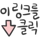 김채안퍼피살롱 이미지