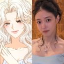 라스타